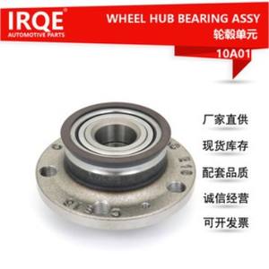 Ensemble de roulement de roue arrière, tête d'axe 6RD 501 611 pour Volkswagen New Santana IRC-10A01 - Product Image 5