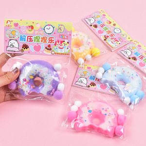 QYS 8cm TPR Donut Squishy Soft Slow Rebound Food Squeeze Stress Relief <b>Toy</b> Carded Packaging <b>for</b> Girls Teens & <b>Adults</b> - Product Image 2