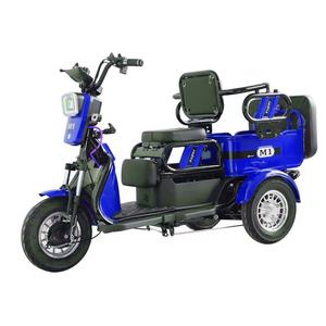 HIGYM-Triciclos motorizados de carga, motocicleta de 3 <span class=keywords><strong>ruedas</strong></span>, Scooter Eléctrico de 3 <span class=keywords><strong>ruedas</strong></span>, motocicleta de <span class=keywords><strong>tres</strong></span> <span class=keywords><strong>ruedas</strong></span>, motocicleta <span class=keywords><strong>chopper</strong></span>, motocicleta de <span class=keywords><strong>tres</strong></span> <span class=keywords><strong>ruedas</strong></span> - Product Image 2