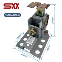 Insert de patin de guidage coulissant d'ascenseur YA008D157-D pour patin de guidage d'ascenseur YA000A011G06, douille en nylon, pièces de rechange