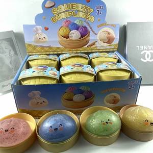 Gold Glitter Simulation Steamed Bun Slow Rise Squishy TPE Squeeze Stress Relief <b>Desk</b> Ornament <b>Toy</b> - Product Image 4