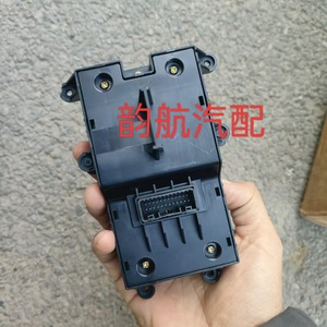 Interrupteur de frein de stationnement électronique Kia 93300F8050 93300D3000 pour Tucson, pièce de rechange - Product Image 2