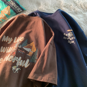 T-Shirt Semplice da Uomo Casual di Alta Qualità 230 Gsm per il 2025, Magliette Estive a Maniche Corte da Uomo di Grande Successo, <span class=keywords><strong>Polo</strong></span> T-Shirt Personalizzata in 100% Cotone - Product Image 5