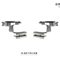 Soporte Inferior de Parachoques Delantero para PORSCHE CAYENNE 9Y0.1 2018-2023, 9Y0807959 OK1, 9Y0807960 OK1