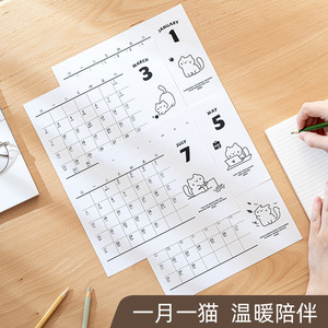 Good Products Of The Times 2026 Cat Desk Calendar Table Calendar Digital Printing Student Office Gift - Product Image 3