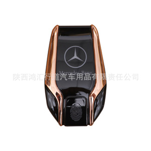 Éclairage d'ambiance intérieur de voiture Huihong Xingdao, forme bouclier, sensible au toucher, changement de couleur, pour modification du poteau B - Product Image 4