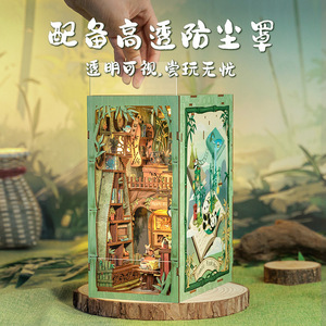 CuteBee Green Bamboo Bookstore Miniature DIY Wooden House Model With <b>Panda</b> Design For Teens And Adults Assembly <b>Toy</b> Ornament - Product Image 5