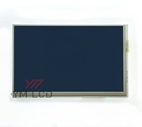 Baru 7.0 Inci 800*600 Modul LCD dengan Sentuh With