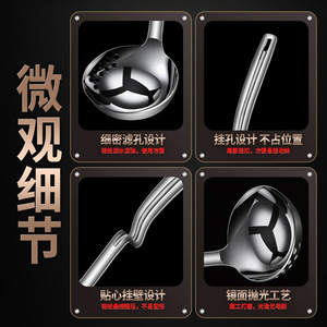 304 Stainless Steel Oil <b>Strainer</b> Large Fine <b>Mesh</b> Cooking Spoon With Wall Mount Design For Hot Pot And Kitchen Use - Product Image 1