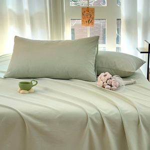 Pure Cotton Washed <b>Bed</b> <b>Sheet</b> Set Solid Color Minimalist Style Single <b>Double</b> Size Home Use Machine Washable Pillowcase Duvet - Product Image 4