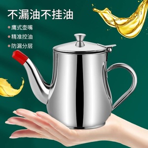 Recipiente de Acero Inoxidable para Filtro de Aceite, 32 Oz, Tapa Metálica Redonda, Resistente a Fugas, Botella de Almacenamiento para Cocina - Product Image 5