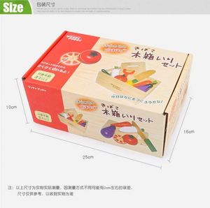 Wood & <b>Plastic</b> <b>Kitchen</b> Toys Set for 5 to 7 Years Old Kids Role <b>Play</b> Cooking with Fruit and Vegetables Wooden Box-Unisex - Product Image 3