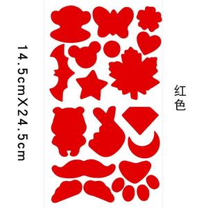 35 couleurs sans coupe vers le bas veste auto-adhésive en nylon patchs de réparation vêtements de pluie patchs de réparation - Product Image 6