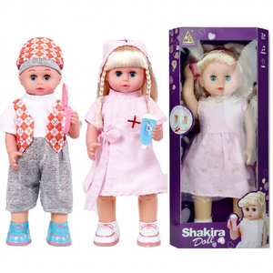 Jouets chanceux Nouveau produit tendance Jouets électriques musicaux pour poupées Poupée qui <span class=keywords><strong>marche</strong></span> et qui <span class=keywords><strong>parle</strong></span> pour enfants Fabriqué en Chine - Product Image 1