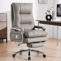 Chaise de bureau de direction à dossier haut avec accoudoirs rembourrés, pivotante, avec appui-tête pour le bureau à domicile