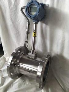 LUGB fabricante calibração digital alta temperatura 250 degREE vapor tipo ar comprimido oxigênio gás vortex flow meter - Product Image 3