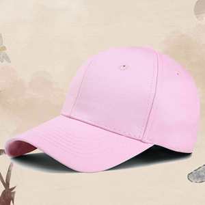 Gorra de Béisbol de Diseño, Gorra Cerrada, Gorra Snapback Original, Gorra Snapback Divertida de Alta Calidad - Product Image 3