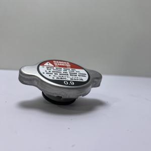 SXG003 <span class=keywords><strong>Tapa</strong></span> <span class=keywords><strong>de</strong></span> Silicona para Radiador/<span class=keywords><strong>Tapa</strong></span> <span class=keywords><strong>de</strong></span> Depósito <span class=keywords><strong>de</strong></span> Agua/<span class=keywords><strong>Tapa</strong></span> <span class=keywords><strong>de</strong></span> Depósito <span class=keywords><strong>de</strong></span> <span class=keywords><strong>Aceite</strong></span> para Zotye BYD, Resistente a Altas Temperaturas, a Prueba <span class=keywords><strong>de</strong></span> <span class=keywords><strong>Fugas</strong></span> - Product Image 4