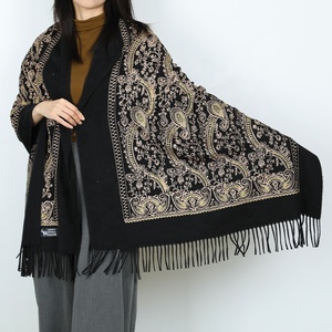 FEOYA Scialle Con Frange Da Donna Blu Poncho Aperto Mantella Elegante Stole Scamosciata Retrò Cardigan Kimono Sciarpa Scialle Grande Estate Scialles Sfrangiata Da Spiaggia Protezione Solare Moda