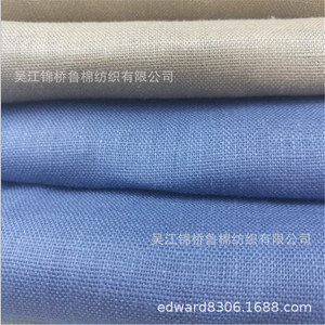 Tissu brocart en <span class=keywords><strong>lin</strong></span> pur 17x17, respirant, imprimé, rayé, teint, tissé, pour vêtements <span class=keywords><strong>de</strong></span> jeunes - Vêtements <span class=keywords><strong>de</strong></span> nuit - Product Image 2