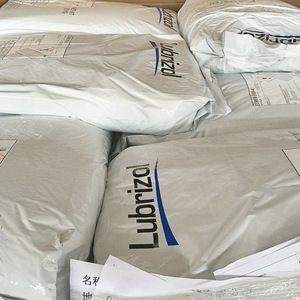ผงแว็กซ์ Lubrizol Lanco TF1788/TF 1778 1780 1788/1382LF/TF1780 EFC/TF1778/PP1362D/1362 SF/1362SF/1400SF/1777/TF1777/1400/1362D - Product Image 6