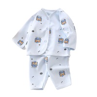 YouyuanBao Pakaian Bayi Baru Lahir Katun Murni Perlengkapan Awal Musim Semi Gugur Panas Satu Bulan Set Dua Potong Unisex