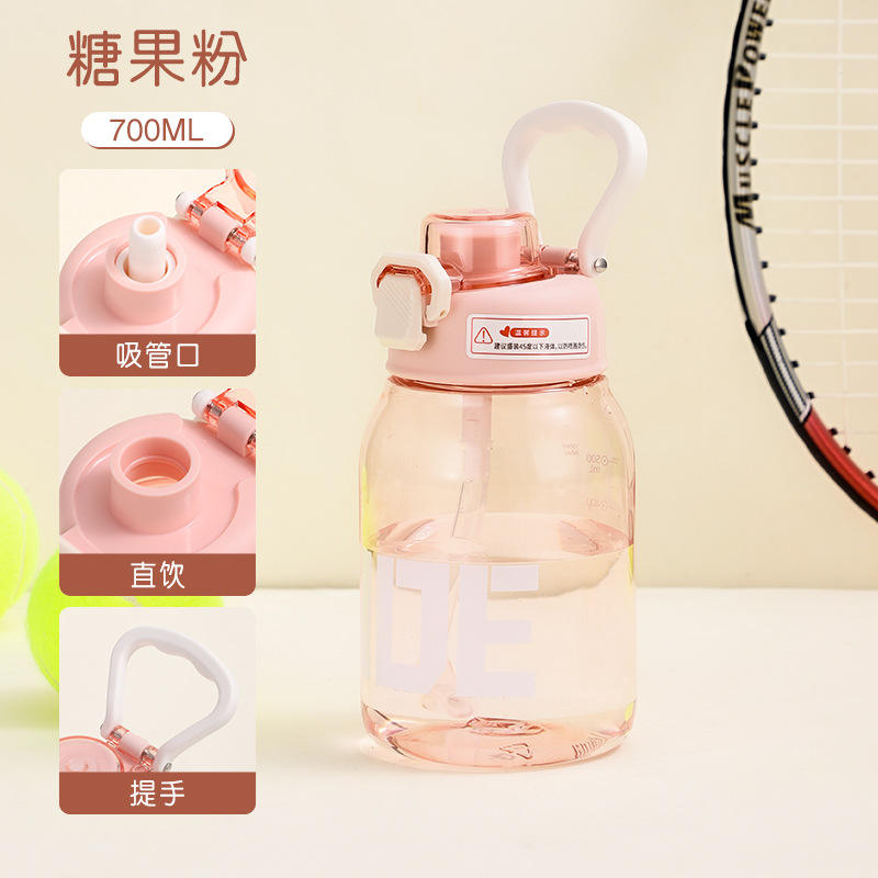 แก้วน้ำสำหรับเดินทางลายตัวอักษร สีชมพู [700ml]