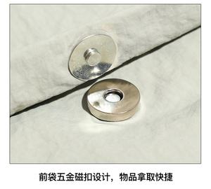 Sac à bandoulière décontracté unisexe, sac de voyage tendance et multifonctionnel, personnalisable, sac à bandoulière et sac croisé B-3425 - Product Image 6