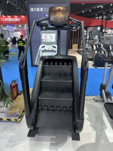 Équipement de gym aérobie de haute qualité, Stairmaster magnétique, vente directe <span class=keywords><strong>d</strong></span>'usine, simulateur <span class=keywords><strong>d</strong></span>'escalade - Product Image 6