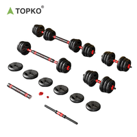 TOPKO-Ensemble d'haltères réglables multifonctions 15kg/20kg/30kg/40kg, haltères de musculation réglables, nouvel arrivage