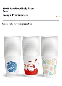 Tazas <span class=keywords><strong>de</strong></span> café/té desechables compostables <span class=keywords><strong>de</strong></span> doble pared, papel Kraft forrado a base <span class=keywords><strong>de</strong></span> agua, sin plástico, encuadernado con folleto doblado - Product Image 5