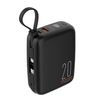 PD22.5W Batterie externe à charge rapide Type-C haute capacité double câble intégré Chargeur portable pour le voyage