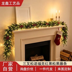 Guirlande artificielle en pin Longxin avec baies rouges et cônes de pin, 50 branches, décoration intérieure de Noël - Product Image 5