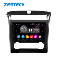 ZESTECH Factory MTK8667 8 Core 8*2,0 GHz 4GB 64GB DAB DVR WIFI 4G/SIM für Hyundai Tucson 2021 CD-Player Audiosystem Multimedia