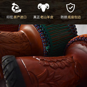 Handgemaakte Afrikaanse Geitenleer Drumstel Flip <span class=keywords><strong>Drum</strong></span> Lijiang Master Draagbare Cheng Muziekinstrument Art Deco Design Living Home Decor - Product Image 4