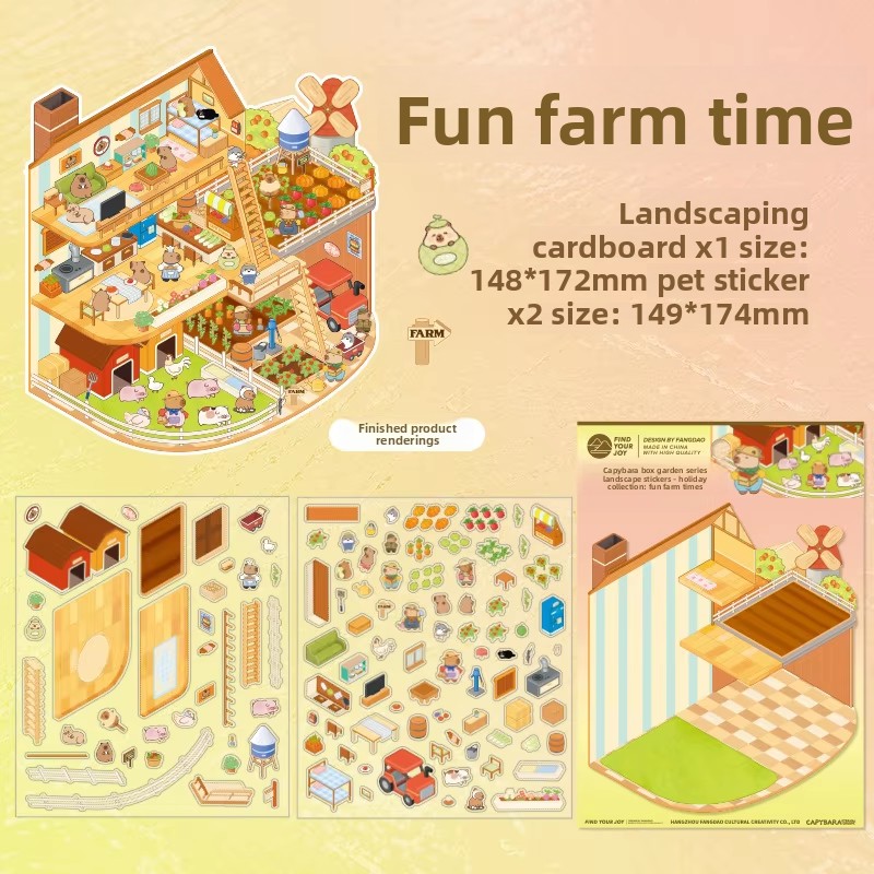 B Fun Farm Time(white)