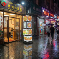 Panneau publicitaire rotatif à 4 faces et 4 écrans, boîte à lumière sur pied, résistant à la pluie, graphiques interchangeables, personnalisable