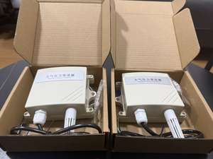 Transmetteur <span class=keywords><strong>de</strong></span> <span class=keywords><strong>pression</strong></span> <span class=keywords><strong>atmosphérique</strong></span> 4~20MA - Product Image 3