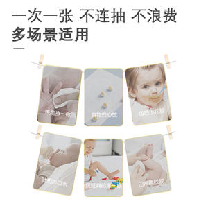 Toallitas húmedas Little Shark para bebés, 80 unidades, suaves para limpiar la boca y las manos de recién nacidos, cuidado de la piel - Product Image 3