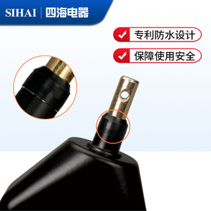 Sihai Electric Mechanical <b>Power</b> <b>Switch</b> JK451 Pure Copper Zinc Alloy Shell Truck Battery Disconnect <b>Switch</b> - Product Image 2