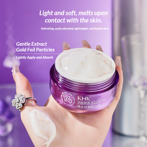Crème pour le visage <span class=keywords><strong>KHK</strong></span> éclaircissante, blanchissante, anti-taches, hydratante, éclaircissante, anti-rides, au collagène - Product Image 5