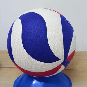 Balón de Voleibol Mikasas V300W de Nivel Profesional, Nuevo Estilo 2025, Talla 5, para Competencia Profesional en Interiores - Product Image 1