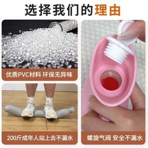 Bolsa de Agua Caliente Extra Larga de Franela Antiexplosión para Mantener Calientes las Piernas y los Pies - Product Image 4