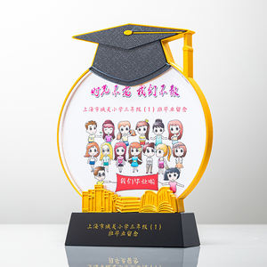 Trofeo di plastica della stagione di laurea degli studenti DEMO con Base in vetro foto personale degli insegnanti di scuola materna regalo per i compagni di classe - Product Image 2