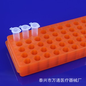 ชั้นวางหลอดทดลองไทซิง ว่านตง แบบ 60 หลุม สองด้าน สำหรับหลอดเซนทริฟิวจ์ขนาด 0.5 มล. 1.5 มล. 2 มล. สำหรับใช้ในห้องปฏิบัติการ - Product Image 2