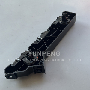 57010401AD nouveau support de Support de pare-chocs avant côté gauche pour <span class=keywords><strong>Chrysler</strong></span> 300 2011-2023 57010401AC 57010401AB 57010401AA - Product Image 6