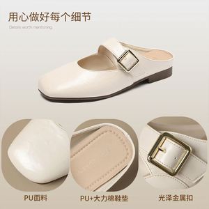 Mules pour femmes en cuir d'agneau véritable vintage français, bout fermé, plates, confortables, pour l'extérieur - Product Image 6