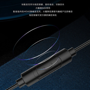 In Ear Headphones With Mic Dynamic Driver High Fidelity Sound Noise Cancelling For <b>Sleep</b> And Music - Product Image 4