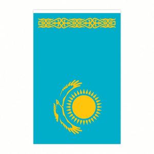 Kazakhstan National Country <b>Flag</b> in Polyester Digital Printed for Birthday Parties and Festivals Decoration - Product Image 2