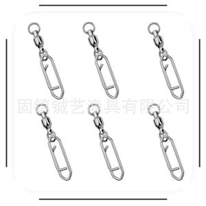 Guzhen Chengyi - Anzuelo Giratorio con Mosquetón para Pesca, Niquelado, de Liberación Rápida, para Pesca en Barco, Accesorios de Pesca con Señuelos - Product Image 1